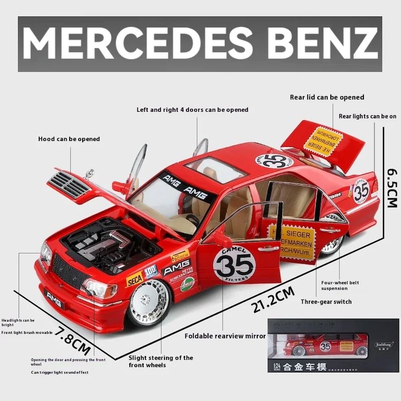 1:24 scale Tiger Head Mercedes-Benz street car alloy display box