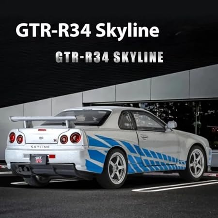 1:32 GTR Skyline Street Edition Alloy Car, Single Box