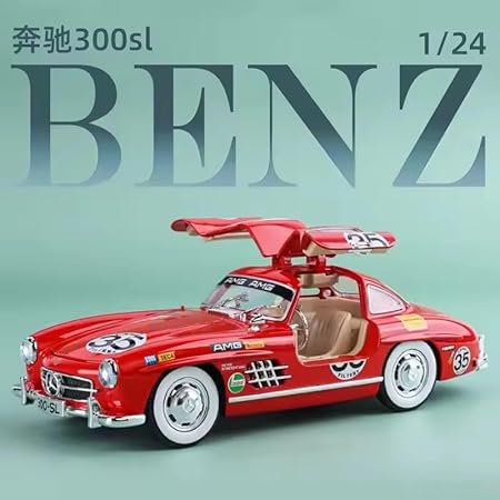 1:24 Mercedes-Benz 300SL Decorated Edition Display Box