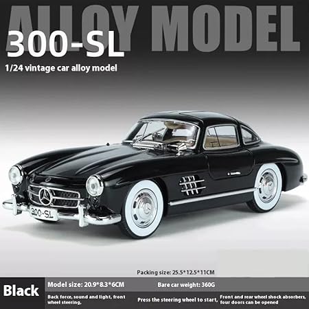 1:24 Mercedes-Benz Benz 300 Street Edition Display Box