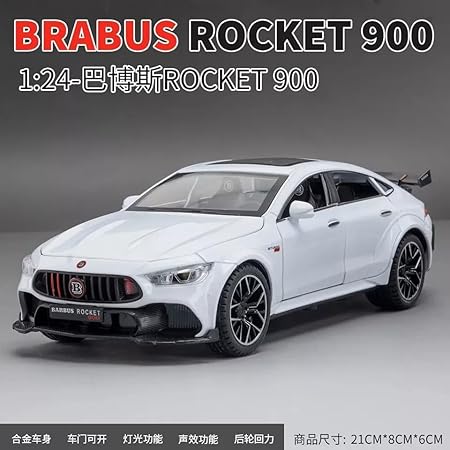 1:24 Brabus 900 Street Bike Display Case - Sound and Light Pullback Alloy Bike